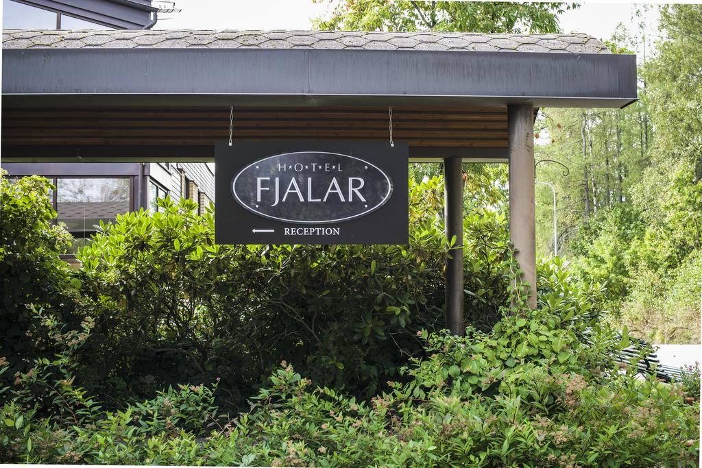 Hotel Fjalar サロ エクステリア 写真